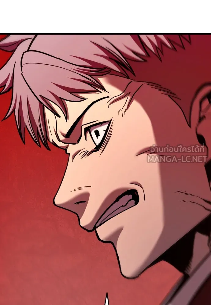 มือพิพากษา ตอนที่ 40 รูปที่ 147