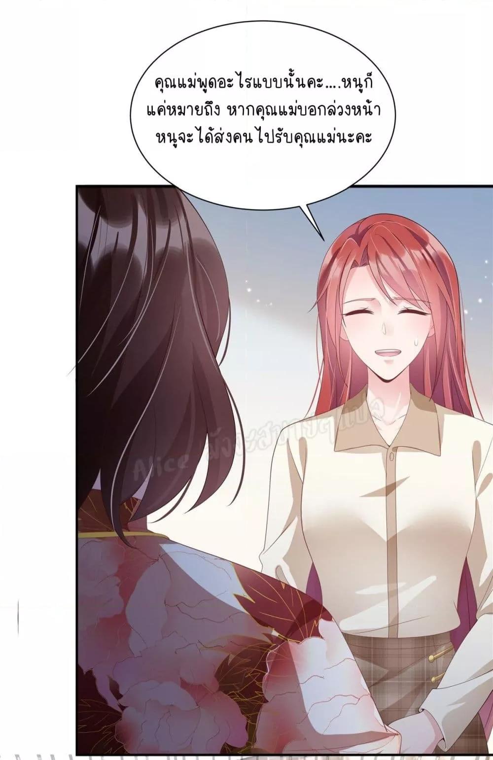 Manga-lc-com อ่านมังงะ อ่านการ์ตูน ออนไลน์ ฟรี ParanoidHiman ตอนที่ 1 2 3 4 5 6 7 8 9 10 11 12 13 14 ฟรี ไม่มีโฆษณา Manga-lc - อ่าน มังงะ อ่าน การ์ตูน ออนไลน์ อ่านมังงะ ฟรี