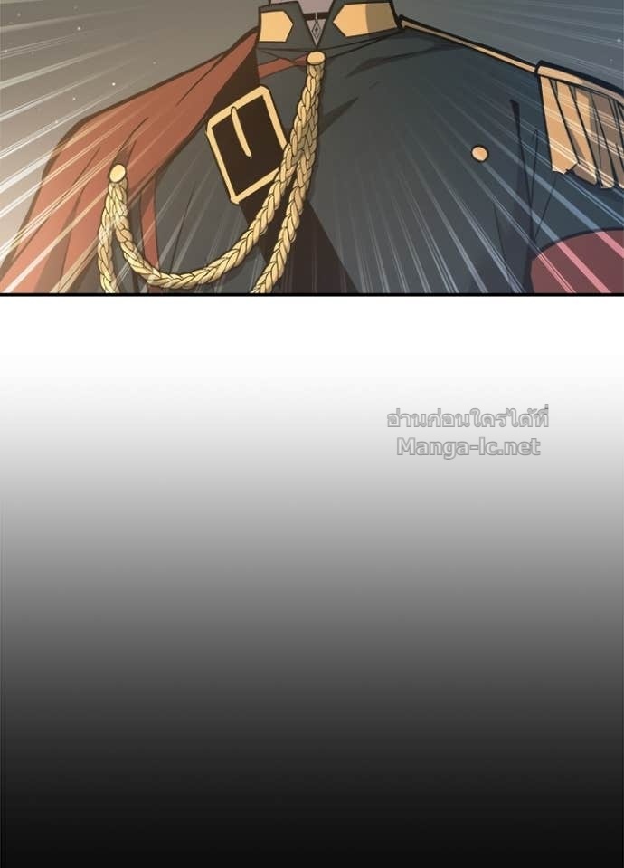 Doujin-Lc- อ่าน โดจิน มังฮวา เกาหลี ญี่ปุ่น จีน แปลไทย ผู้พิชิตเกมป้องกันฐาน ตอนที่ 1 2 3 4 5 6 7 8 9 10 11 12 13 14 ฟรี ไม่มีโฆษณา อ่าน โดจิน Manhwa เกาหลี ญี่ปุ่น จีน เรามีครบ คัดมาให้เน้นๆ โดจิน 18+ รับประกันความฟินโดย Doujin Lc