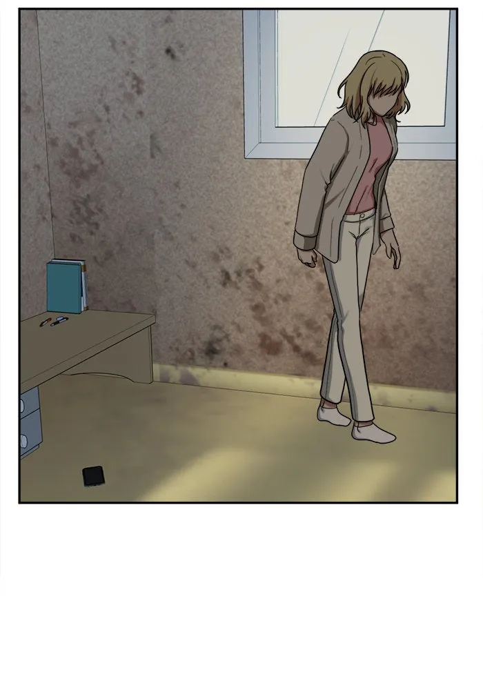 ช่วยเปลี่ยนฉันที ตอนที่ 27. จองฮย็อนจู 13 รูปที่ 46