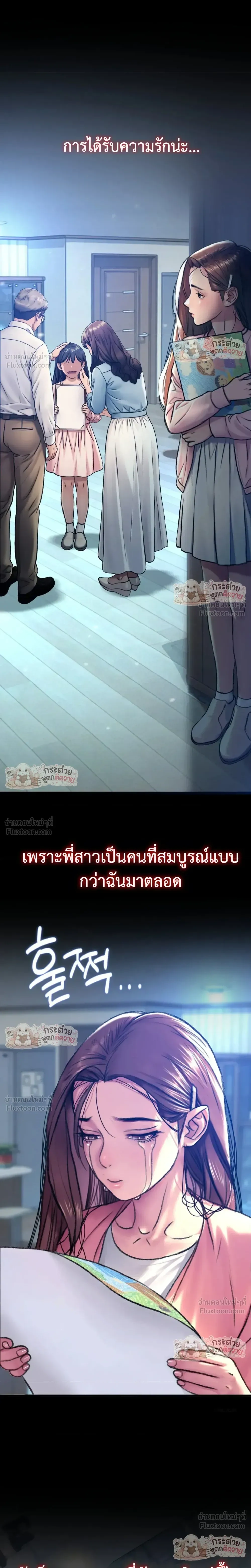 Doujin-Lc- อ่าน โดจิน มังฮวา เกาหลี ญี่ปุ่น จีน แปลไทย Pervert Picking Perverts คนวิปริตที่เลือกคบแต่คนวิปริตด้วยกัน ตอนที่ 1 2 3 4 5 6 7 8 9 10 11 12 13 14 ฟรี ไม่มีโฆษณา อ่าน โดจิน Manhwa เกาหลี ญี่ปุ่น จีน เรามีครบ คัดมาให้เน้นๆ โดจิน 18+ รับประกันความฟินโดย  Doujin Lc