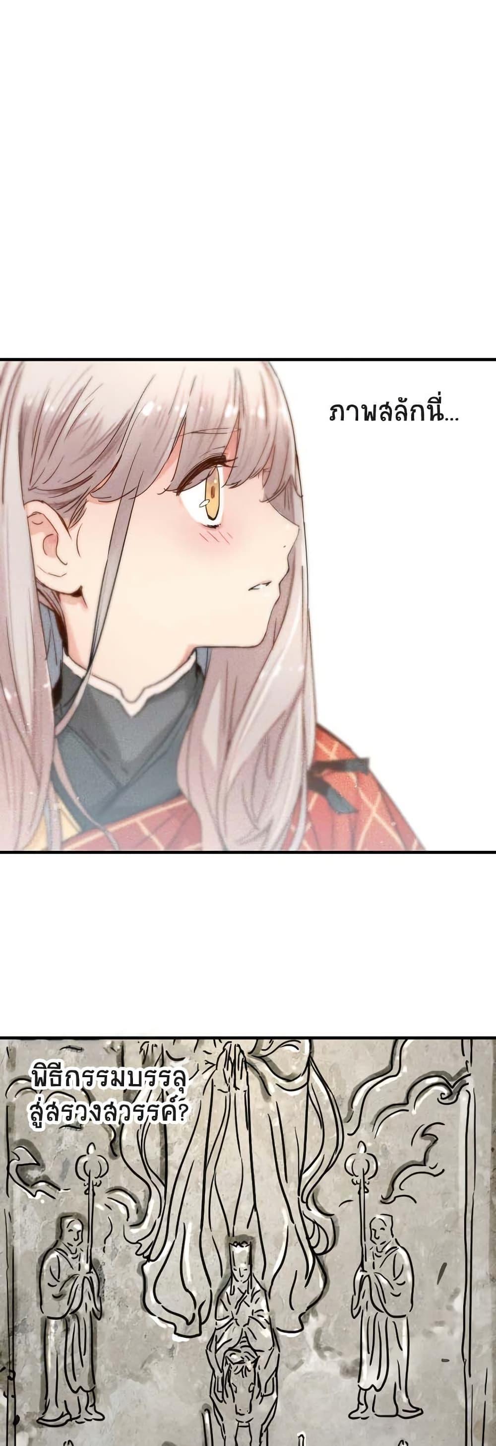 Manga-lc-com อ่านมังงะ อ่านการ์ตูน ออนไลน์ ฟรี The Tale of Samjang ตอนที่ 1 2 3 4 5 6 7 8 9 10 11 12 13 14 ฟรี ไม่มีโฆษณา Manga-lc - อ่าน มังงะ อ่าน การ์ตูน ออนไลน์ อ่านมังงะ ฟรี