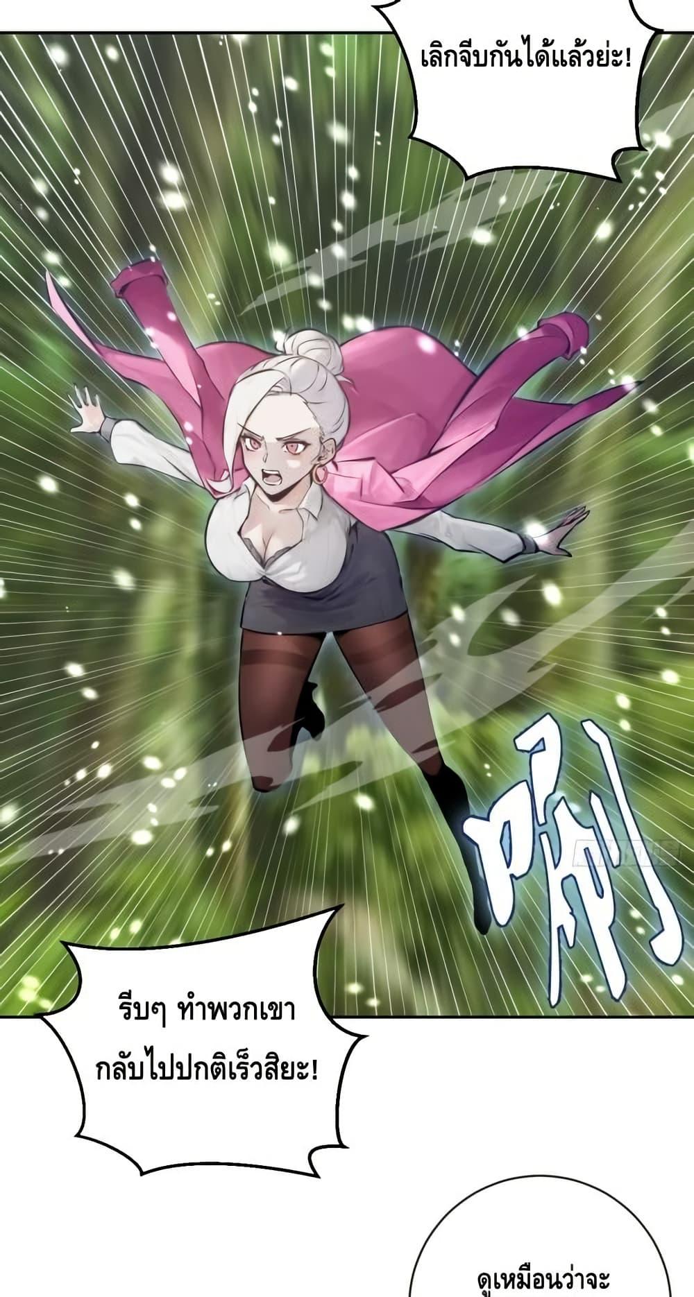 Manga-lc-com อ่านมังงะ อ่านการ์ตูน ออนไลน์ ฟรี IConquertheW ตอนที่ 1 2 3 4 5 6 7 8 9 10 11 12 13 14 ฟรี ไม่มีโฆษณา Manga-lc - อ่าน มังงะ อ่าน การ์ตูน ออนไลน์ อ่านมังงะ ฟรี