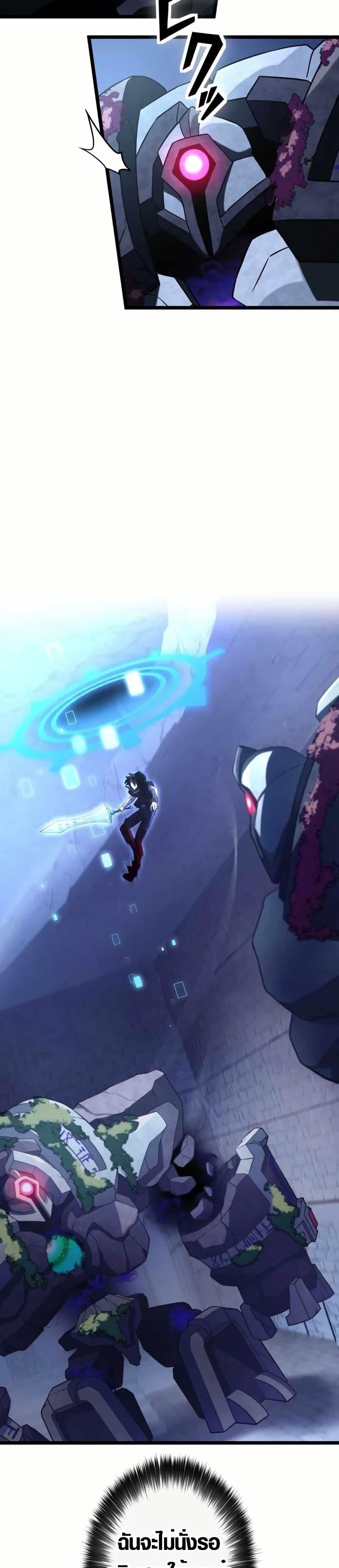 Manga-lc-com อ่านมังงะ อ่านการ์ตูน ออนไลน์ ฟรี Because I’m Super Lucky, I Got a Second Chance at Life ตอนที่ 1 2 3 4 5 6 7 8 9 10 11 12 13 14 ฟรี ไม่มีโฆษณา Manga-lc - อ่าน มังงะ อ่าน การ์ตูน ออนไลน์ อ่านมังงะ ฟรี