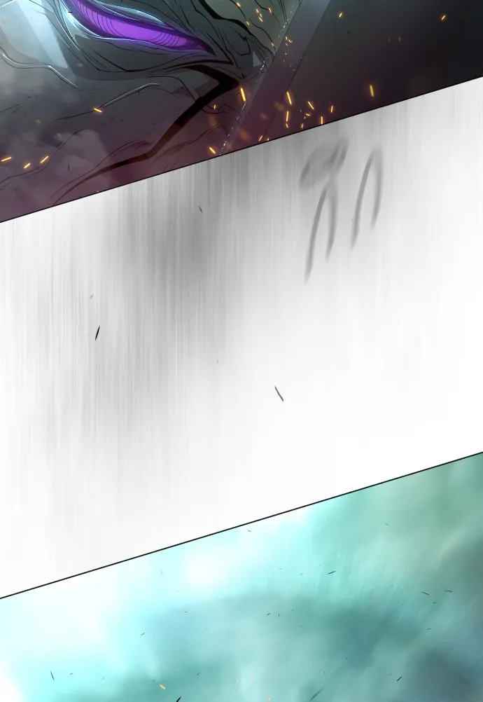 ยุคแห่งยอดมนุษย์ ตอนที่ 43 รูปที่ 128