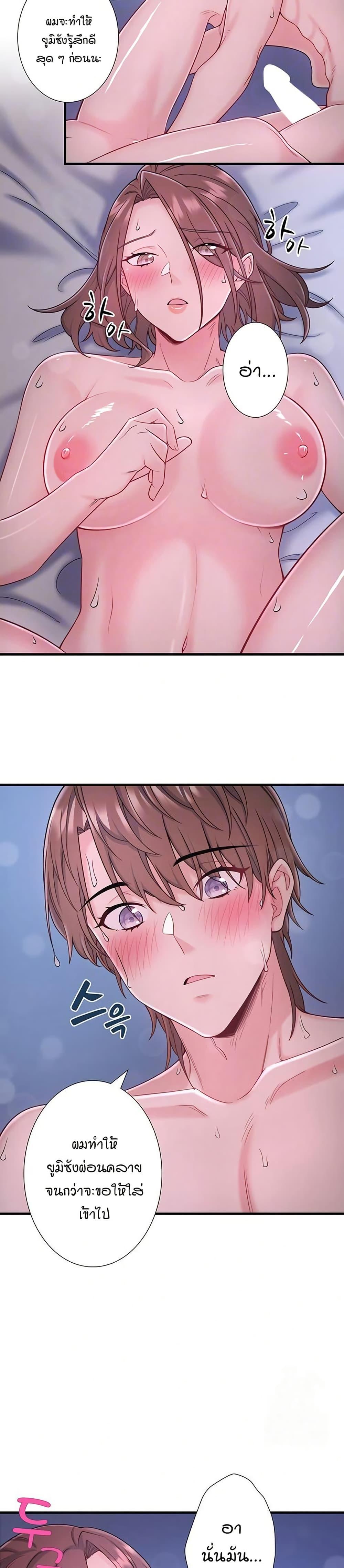 Doujin-Lc- อ่าน โดจิน มังฮวา เกาหลี ญี่ปุ่น จีน แปลไทย Secret Hot Spring ตอนที่ 1 2 3 4 5 6 7 8 9 10 11 12 13 14 ฟรี ไม่มีโฆษณา อ่าน โดจิน Manhwa เกาหลี ญี่ปุ่น จีน เรามีครบ คัดมาให้เน้นๆ โดจิน 18+ รับประกันความฟินโดย  Doujin Lc