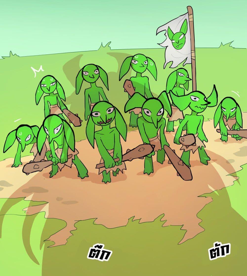 Manga-lc-com อ่านมังงะ อ่านการ์ตูน ออนไลน์ ฟรี My Wife is a Half-Dragon ตอนที่ 1 2 3 4 5 6 7 8 9 10 11 12 13 14 ฟรี ไม่มีโฆษณา Manga-lc - อ่าน มังงะ อ่าน การ์ตูน ออนไลน์ อ่านมังงะ ฟรี