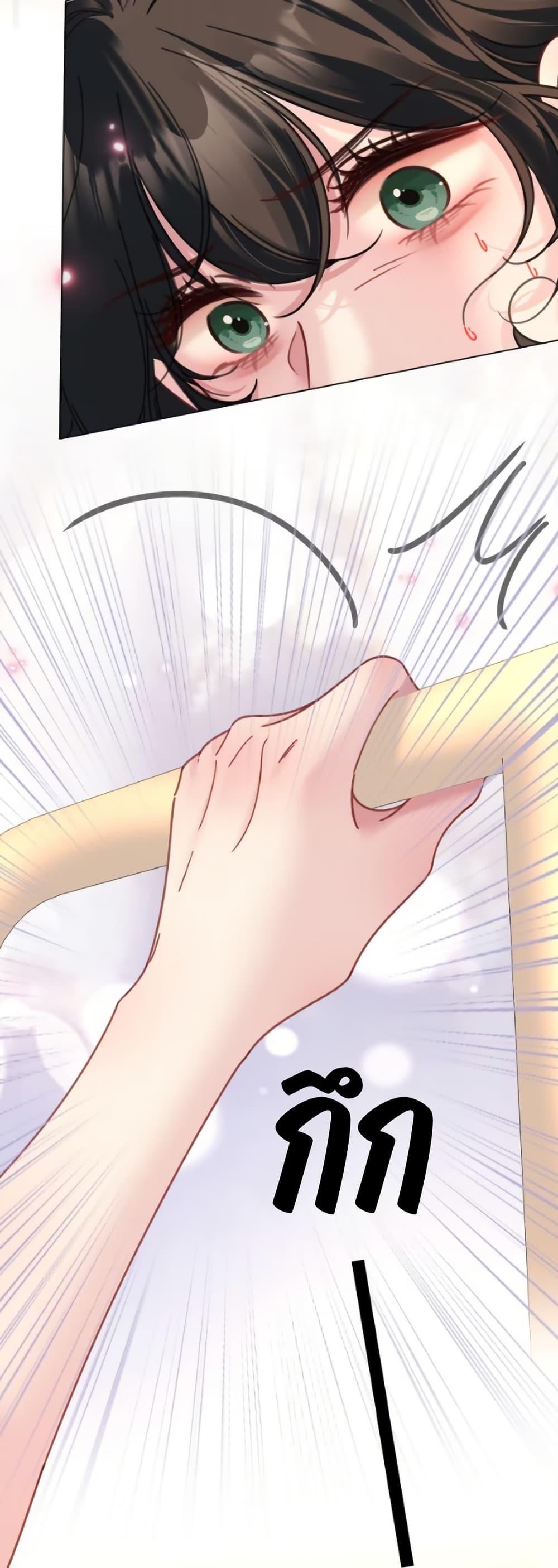 Manga-lc-com อ่านมังงะ อ่านการ์ตูน ออนไลน์ ฟรี No Kissing Tonight ตอนที่ 1 2 3 4 5 6 7 8 9 10 11 12 13 14 ฟรี ไม่มีโฆษณา Manga-lc - อ่าน มังงะ อ่าน การ์ตูน ออนไลน์ อ่านมังงะ ฟรี