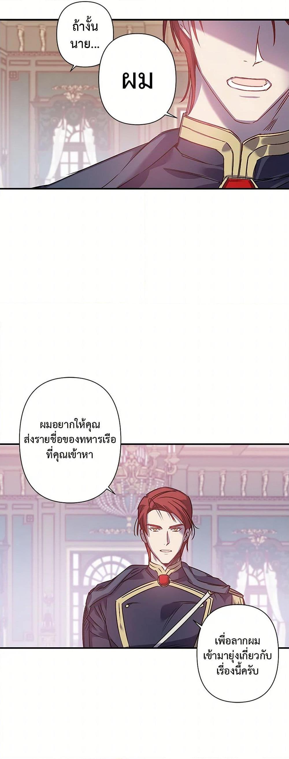 Manga-lc-com อ่านมังงะ อ่านการ์ตูน ออนไลน์ ฟรี Revenge Wedding ตอนที่ 1 2 3 4 5 6 7 8 9 10 11 12 13 14 ฟรี ไม่มีโฆษณา Manga-lc - อ่าน มังงะ อ่าน การ์ตูน ออนไลน์ อ่านมังงะ ฟรี