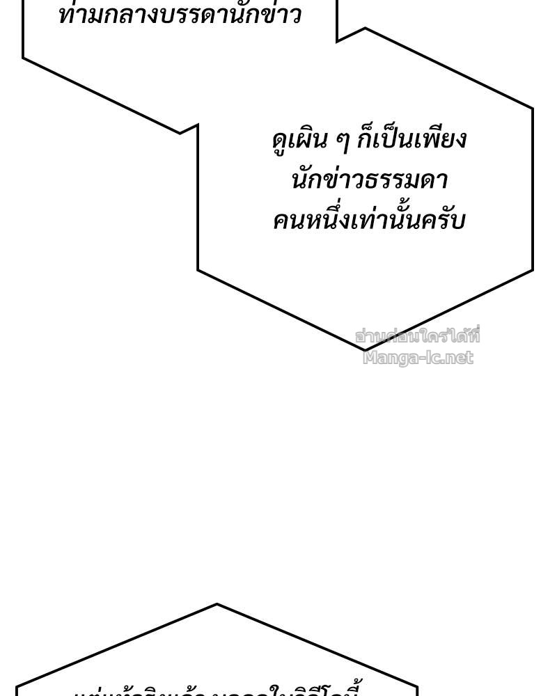 Doujin-Lc- อ่าน โดจิน มังฮวา เกาหลี ญี่ปุ่น จีน แปลไทย บอกมาค่าตัวเท่าไหร่ ตอนที่ 1 2 3 4 5 6 7 8 9 10 11 12 13 14 ฟรี ไม่มีโฆษณา อ่าน โดจิน Manhwa เกาหลี ญี่ปุ่น จีน เรามีครบ คัดมาให้เน้นๆ โดจิน 18+ รับประกันความฟินโดย Doujin Lc