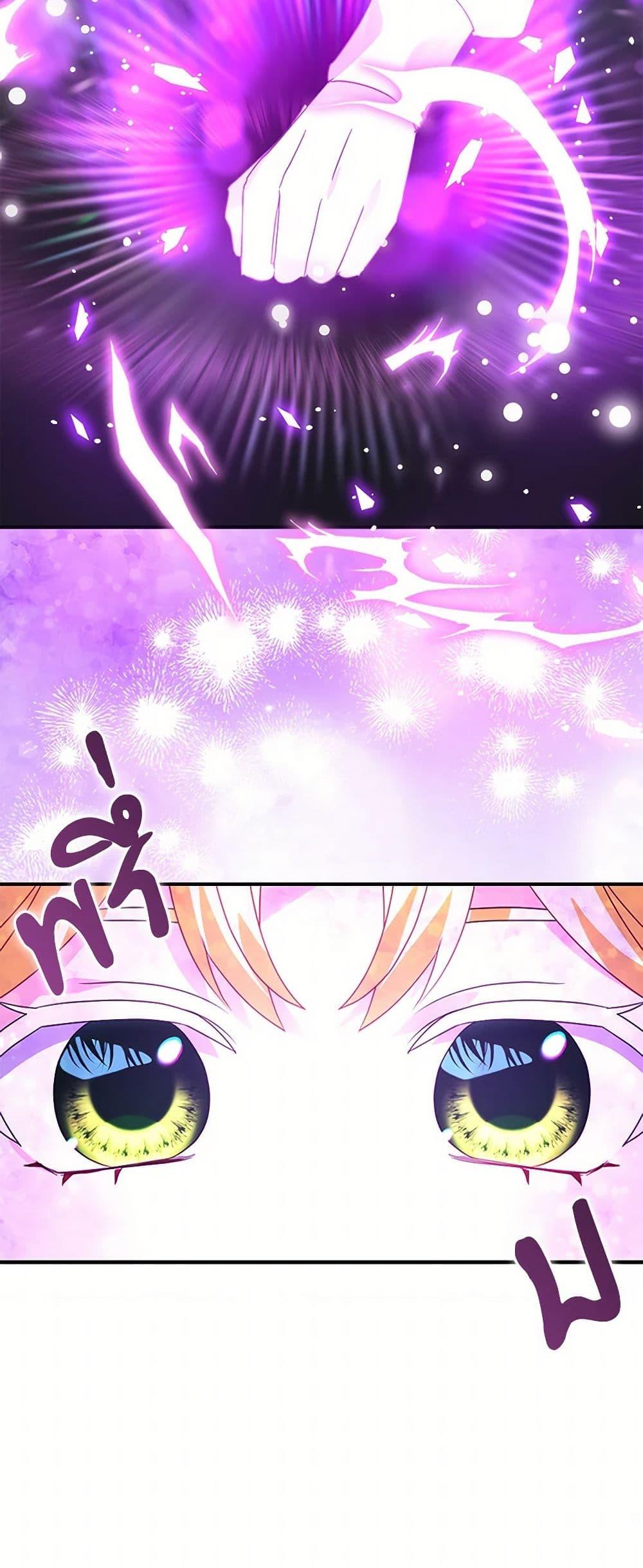 Manga-lc-com อ่านมังงะ อ่านการ์ตูน ออนไลน์ ฟรี The Fake Rides in a Flower Kiln ตอนที่ 1 2 3 4 5 6 7 8 9 10 11 12 13 14 ฟรี ไม่มีโฆษณา Manga-lc - อ่าน มังงะ อ่าน การ์ตูน ออนไลน์ อ่านมังงะ ฟรี