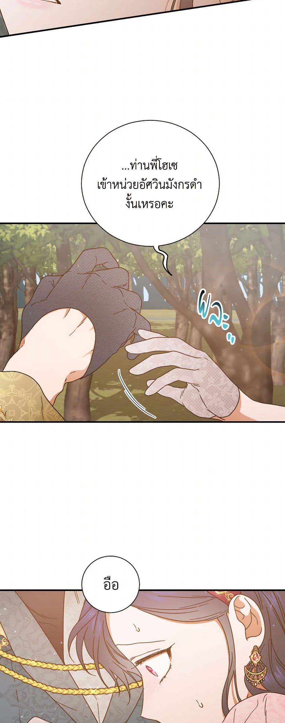 Manga-lc-com อ่านมังงะ อ่านการ์ตูน ออนไลน์ ฟรี Lady Baby ตอนที่ 1 2 3 4 5 6 7 8 9 10 11 12 13 14 ฟรี ไม่มีโฆษณา Manga-lc - อ่าน มังงะ อ่าน การ์ตูน ออนไลน์ อ่านมังงะ ฟรี