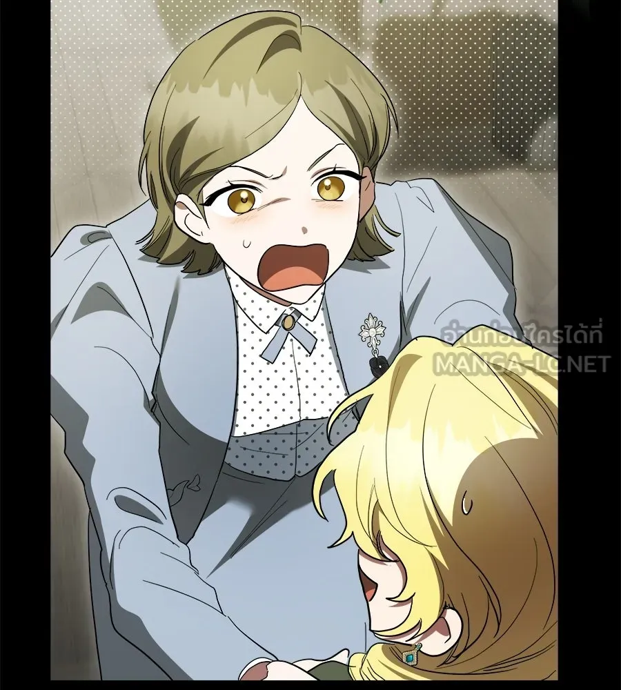 สัญญารักฉบับสุดท้าย ตอนที่ 37 รูปที่ 51