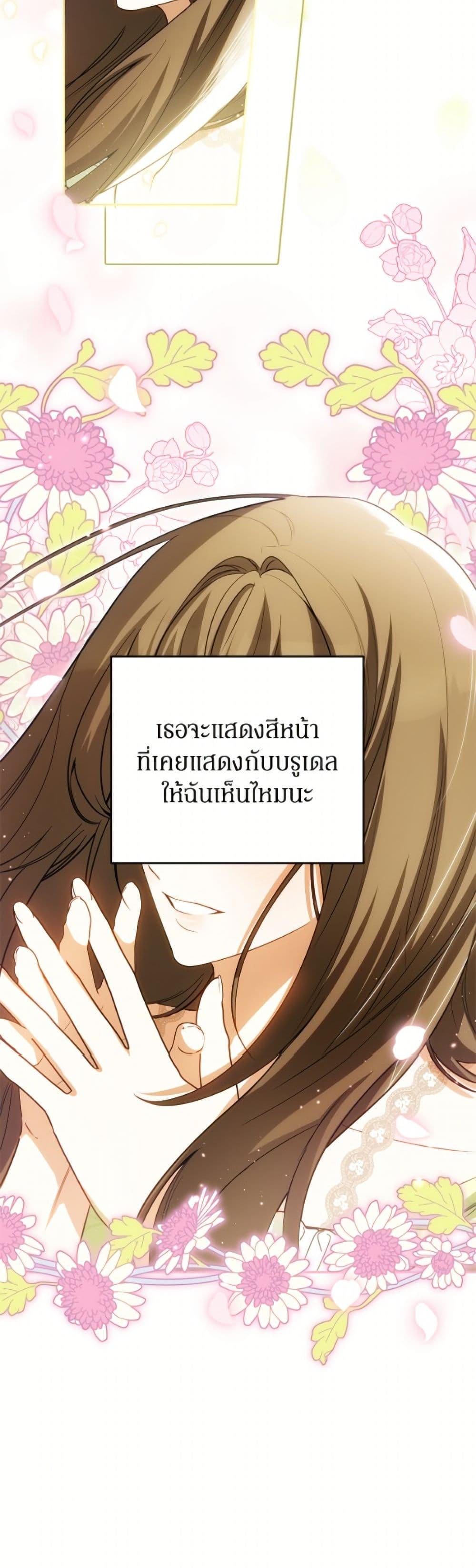 Manga-lc-com อ่านมังงะ อ่านการ์ตูน ออนไลน์ ฟรี I Think I’ve Been Possessed Somewhere ตอนที่ 1 2 3 4 5 6 7 8 9 10 11 12 13 14 ฟรี ไม่มีโฆษณา Manga-lc - อ่าน มังงะ อ่าน การ์ตูน ออนไลน์ อ่านมังงะ ฟรี