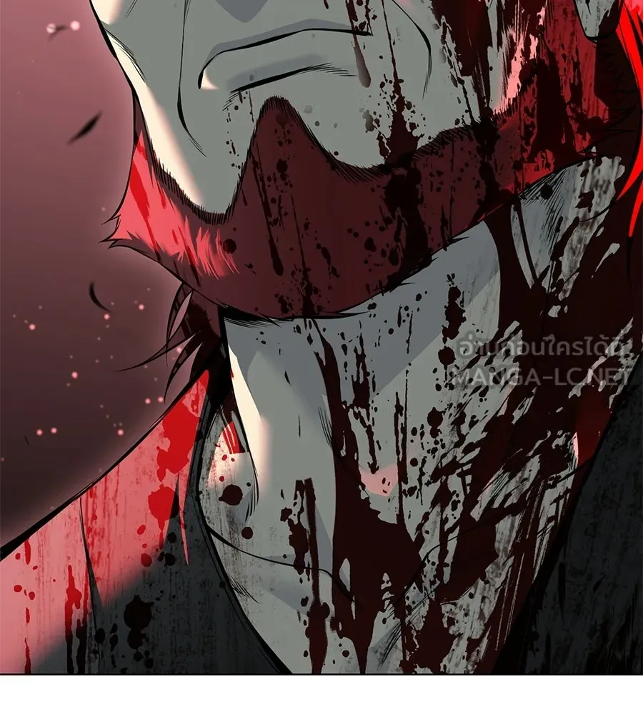 มัจจุราชชุดแดง ตอนที่ 54 รูปที่ 171