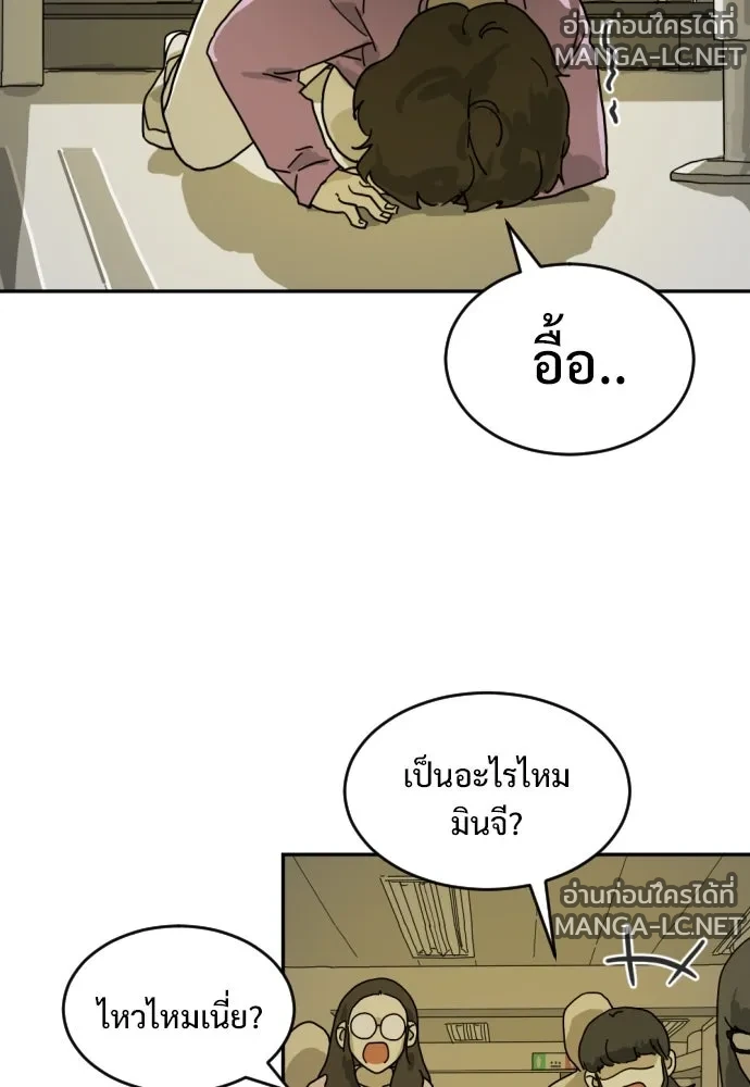 Manga-lc-com อ่านมังงะ อ่านการ์ตูน ออนไลน์ ฟรี วันดีคืนดี โซลก็ ตอนที่ 1 2 3 4 5 6 7 8 9 10 11 12 13 14 ฟรี ไม่มีโฆษณา Manga-lc - อ่าน มังงะ อ่าน การ์ตูน ออนไลน์ อ่านมังงะ ฟรี