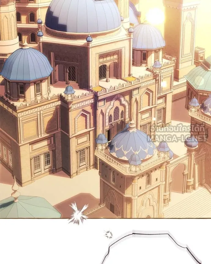 นึกว่าเป็นอิเซไค ตอนที่ 100 รูปที่ 58