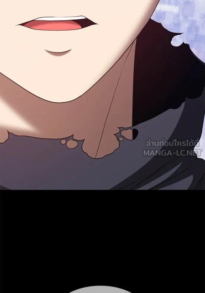 +99 ท่อนไม้ ตอนที่ 182 รูปที่ 104