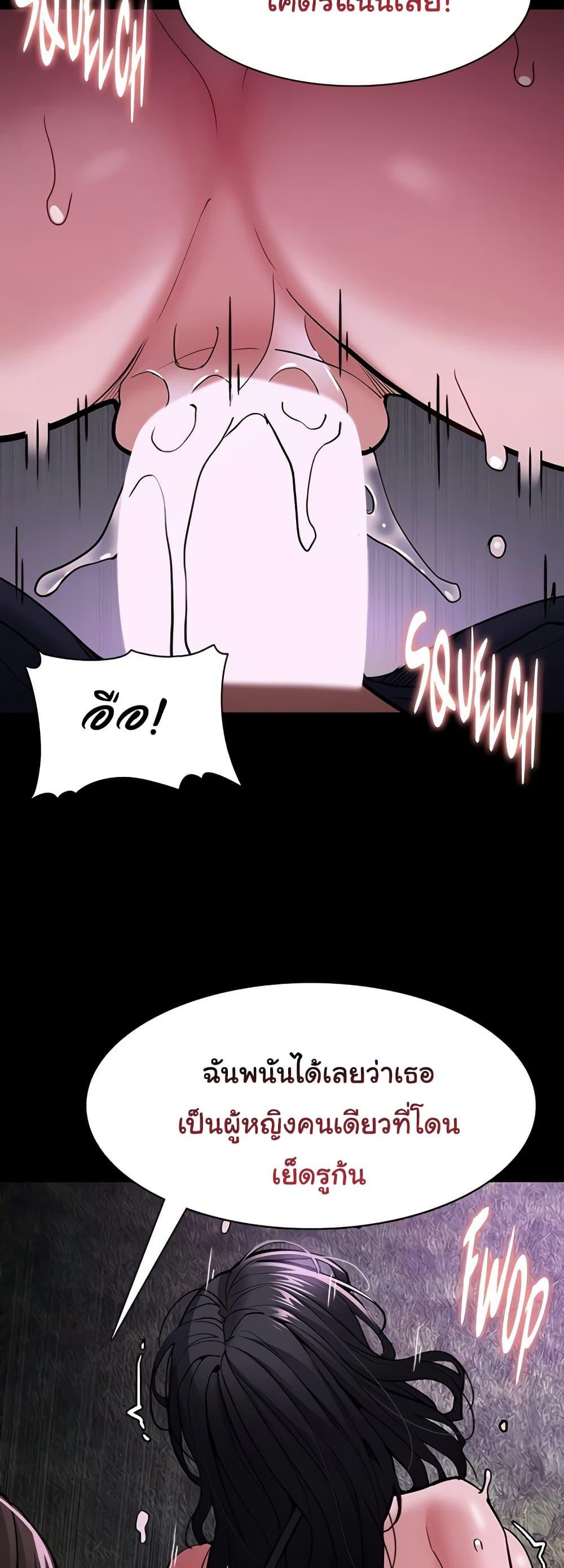 Doujin-Lc- อ่าน โดจิน มังฮวา เกาหลี ญี่ปุ่น จีน แปลไทย Pervert Diary ตอนที่ 1 2 3 4 5 6 7 8 9 10 11 12 13 14 ฟรี ไม่มีโฆษณา อ่าน โดจิน Manhwa เกาหลี ญี่ปุ่น จีน เรามีครบ คัดมาให้เน้นๆ โดจิน 18+ รับประกันความฟินโดย  Doujin Lc