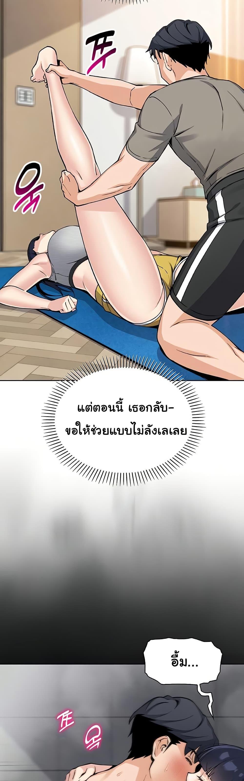 Doujin-Lc- อ่าน โดจิน มังฮวา เกาหลี ญี่ปุ่น จีน แปลไทย My Daughter ตอนที่ 1 2 3 4 5 6 7 8 9 10 11 12 13 14 ฟรี ไม่มีโฆษณา อ่าน โดจิน Manhwa เกาหลี ญี่ปุ่น จีน เรามีครบ คัดมาให้เน้นๆ โดจิน 18+ รับประกันความฟินโดย  Doujin Lc