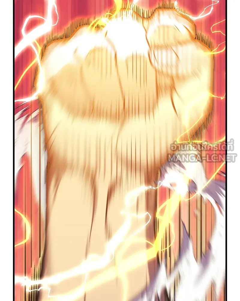 สัปดาห์นี้งดอัปตอนใหม่ ตอนที่ 39 รูปที่ 12