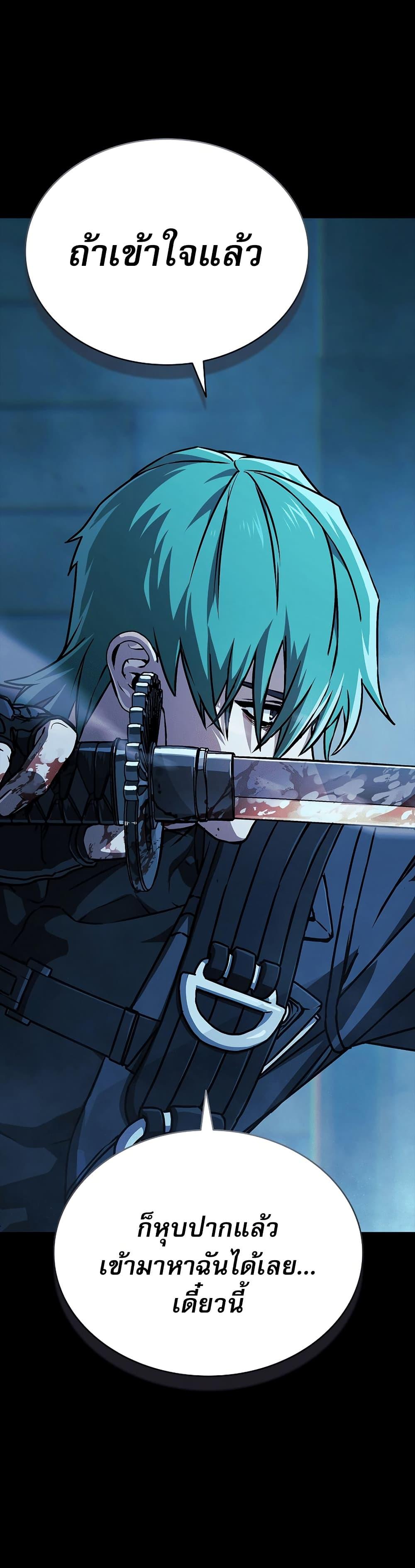 Manga-lc-com อ่านมังงะ อ่านการ์ตูน ออนไลน์ ฟรี Reveries of the Moonlight ตอนที่ 1 2 3 4 5 6 7 8 9 10 11 12 13 14 ฟรี ไม่มีโฆษณา Manga-lc - อ่าน มังงะ อ่าน การ์ตูน ออนไลน์ อ่านมังงะ ฟรี