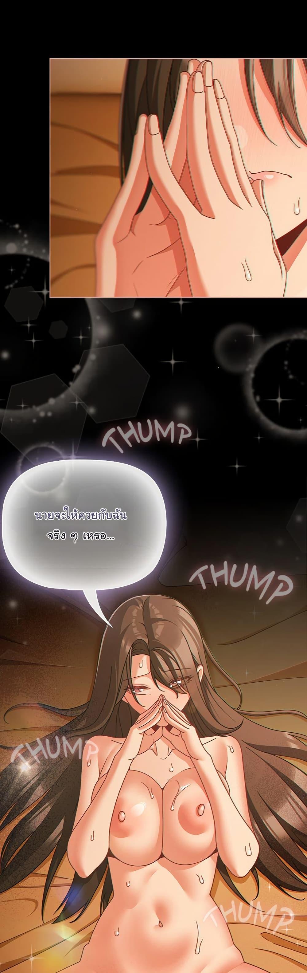 Doujin-Lc- อ่าน โดจิน มังฮวา เกาหลี ญี่ปุ่น จีน แปลไทย People of The Dark ตอนที่ 1 2 3 4 5 6 7 8 9 10 11 12 13 14 ฟรี ไม่มีโฆษณา อ่าน โดจิน Manhwa เกาหลี ญี่ปุ่น จีน เรามีครบ คัดมาให้เน้นๆ โดจิน 18+ รับประกันความฟินโดย  Doujin Lc