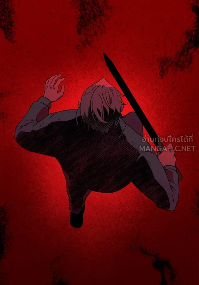 อดีตบอสหอคอย ตอนที่ 3 รูปที่ 141