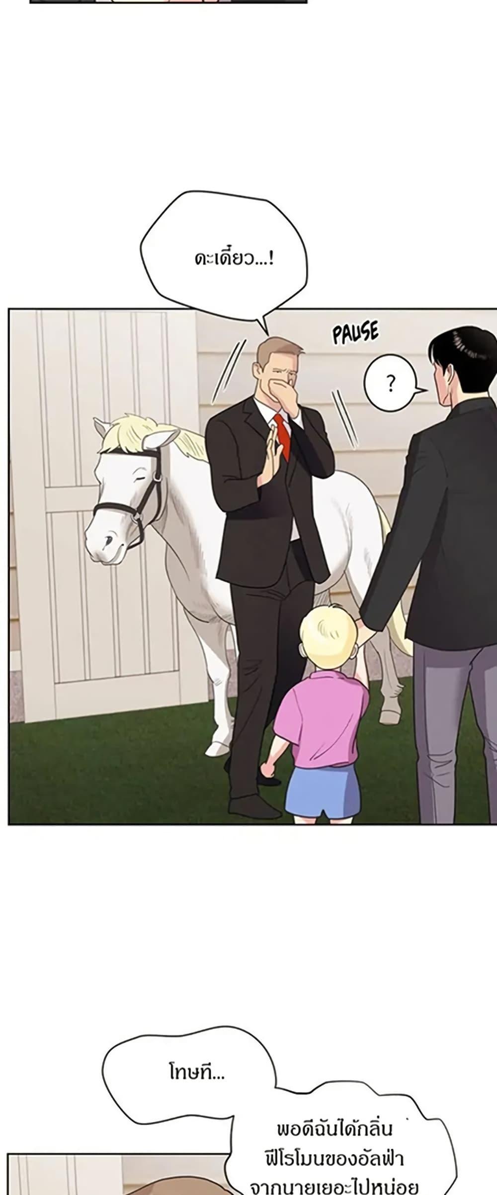 Manga-lc-com อ่านมังงะ อ่านการ์ตูน ออนไลน์ ฟรี Dear Benjamin ตอนที่ 1 2 3 4 5 6 7 8 9 10 11 12 13 14 ฟรี ไม่มีโฆษณา Manga-lc - อ่าน มังงะ อ่าน การ์ตูน ออนไลน์ อ่านมังงะ ฟรี