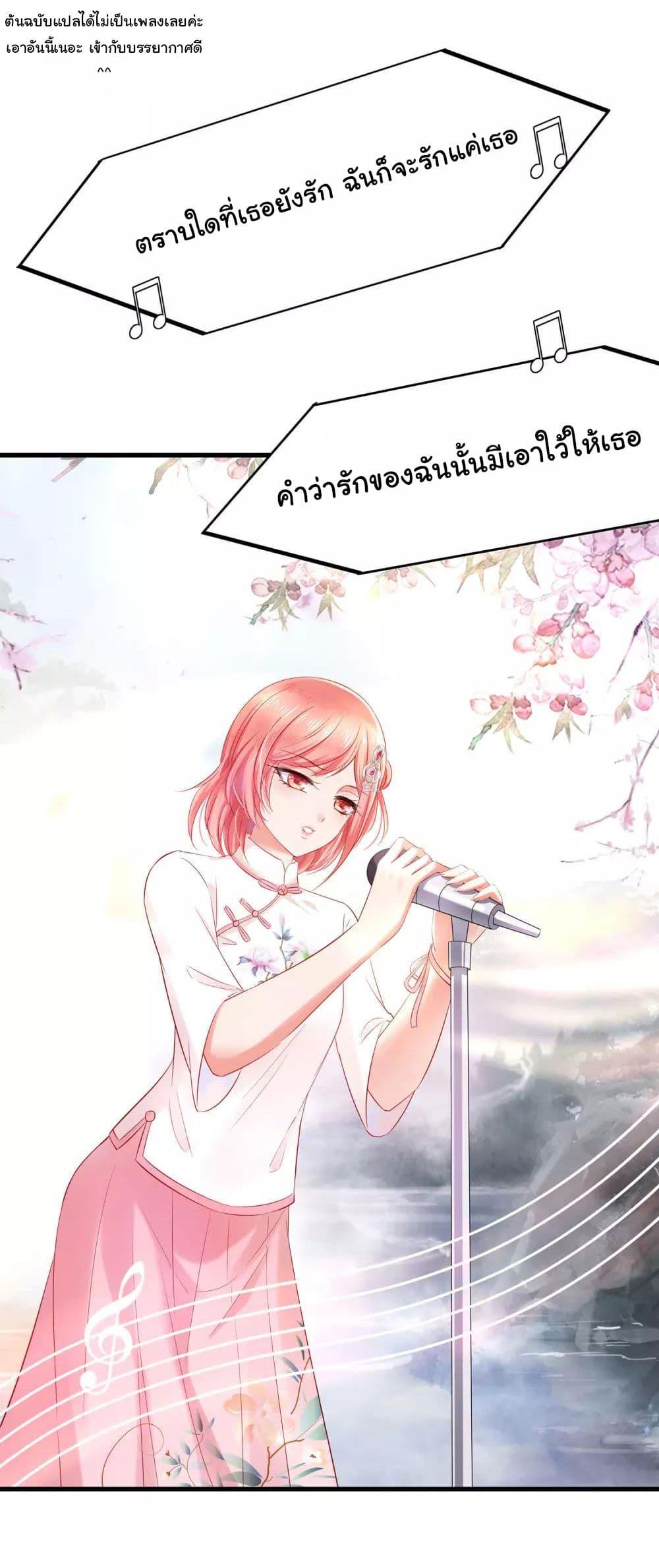 Manga-lc-com อ่านมังงะ อ่านการ์ตูน ออนไลน์ ฟรี Invincible Xueba System ตอนที่ 1 2 3 4 5 6 7 8 9 10 11 12 13 14 ฟรี ไม่มีโฆษณา Manga-lc - อ่าน มังงะ อ่าน การ์ตูน ออนไลน์ อ่านมังงะ ฟรี