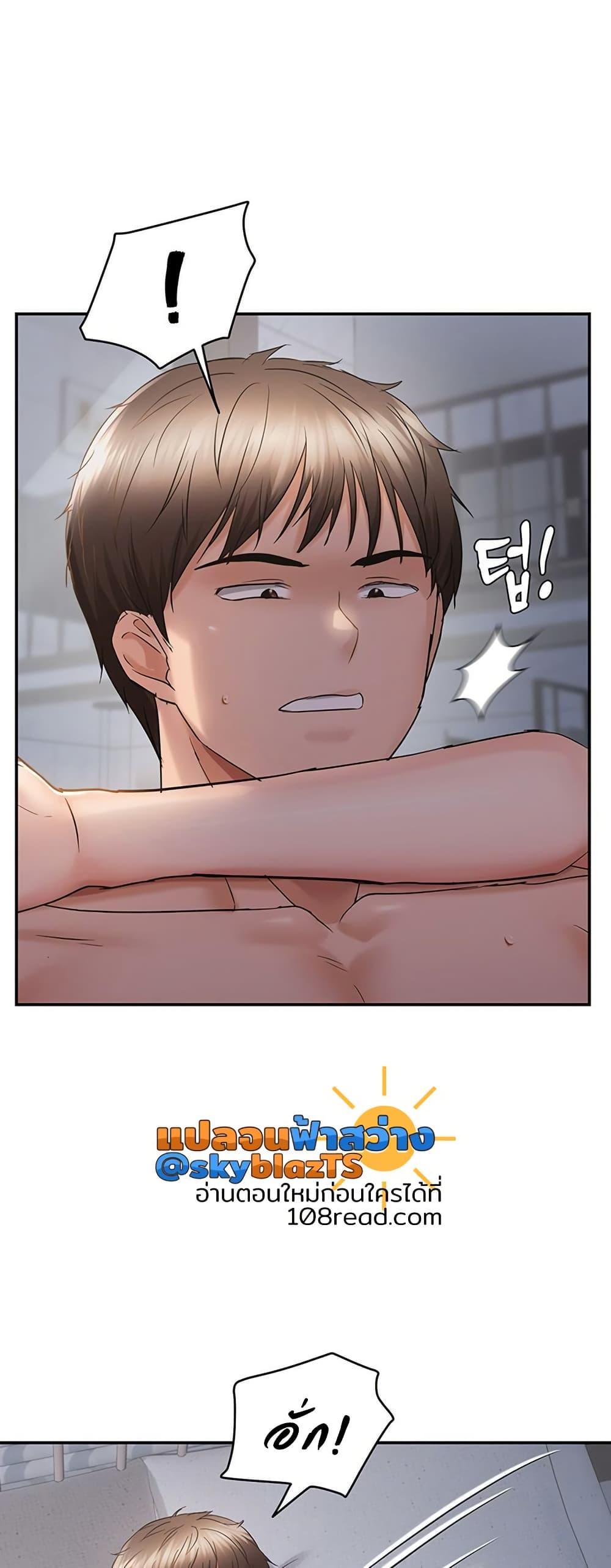 Doujin-Lc- อ่าน โดจิน มังฮวา เกาหลี ญี่ปุ่น จีน แปลไทย Disciplining the Top Delinquent ตอนที่ 1 2 3 4 5 6 7 8 9 10 11 12 13 14 ฟรี ไม่มีโฆษณา อ่าน โดจิน Manhwa เกาหลี ญี่ปุ่น จีน เรามีครบ คัดมาให้เน้นๆ โดจิน 18+ รับประกันความฟินโดย  Doujin Lc