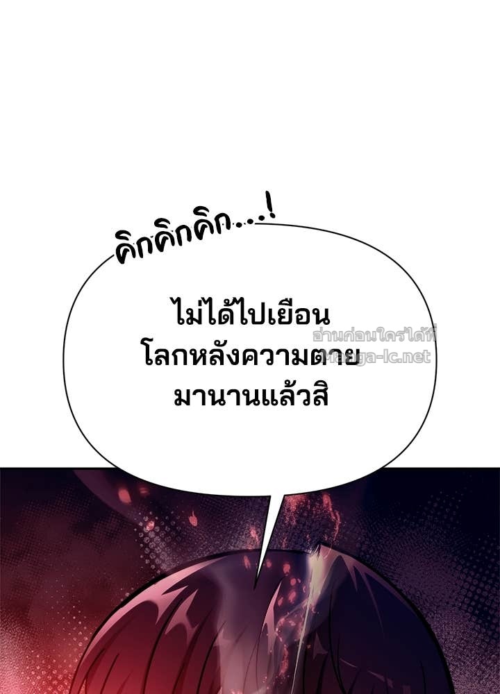 Doujin-Lc- อ่าน โดจิน มังฮวา เกาหลี ญี่ปุ่น จีน แปลไทย ผู้พิชิตเกมป้องกันฐาน ตอนที่ 1 2 3 4 5 6 7 8 9 10 11 12 13 14 ฟรี ไม่มีโฆษณา อ่าน โดจิน Manhwa เกาหลี ญี่ปุ่น จีน เรามีครบ คัดมาให้เน้นๆ โดจิน 18+ รับประกันความฟินโดย Doujin Lc