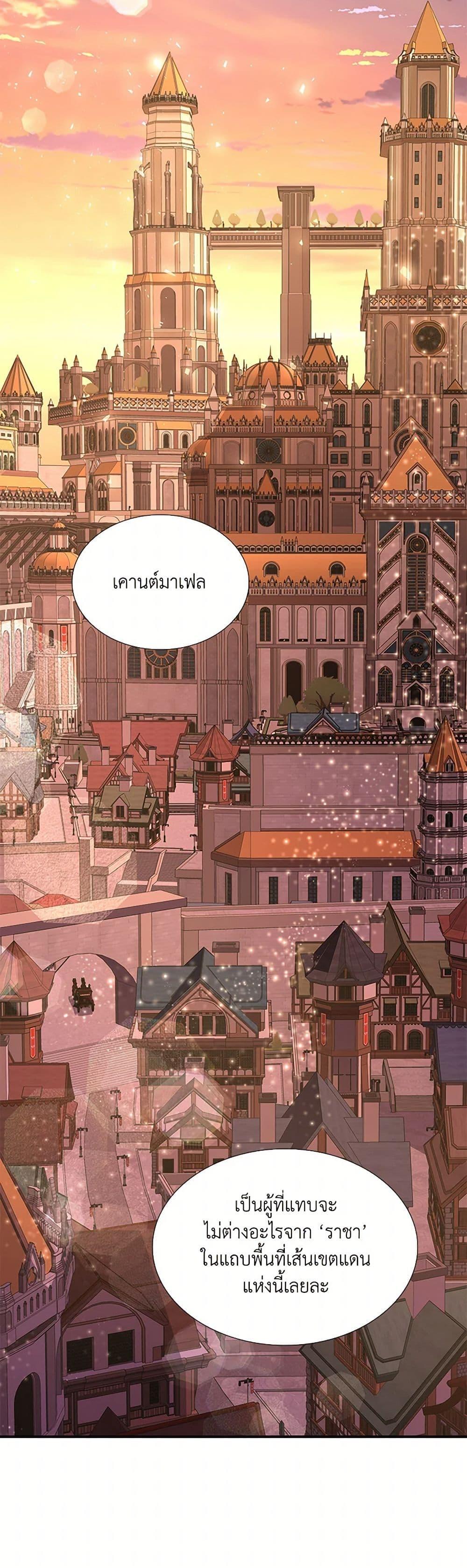 Manga-lc-com อ่านมังงะ อ่านการ์ตูน ออนไลน์ ฟรี Marriage and Sword ตอนที่ 1 2 3 4 5 6 7 8 9 10 11 12 13 14 ฟรี ไม่มีโฆษณา Manga-lc - อ่าน มังงะ อ่าน การ์ตูน ออนไลน์ อ่านมังงะ ฟรี
