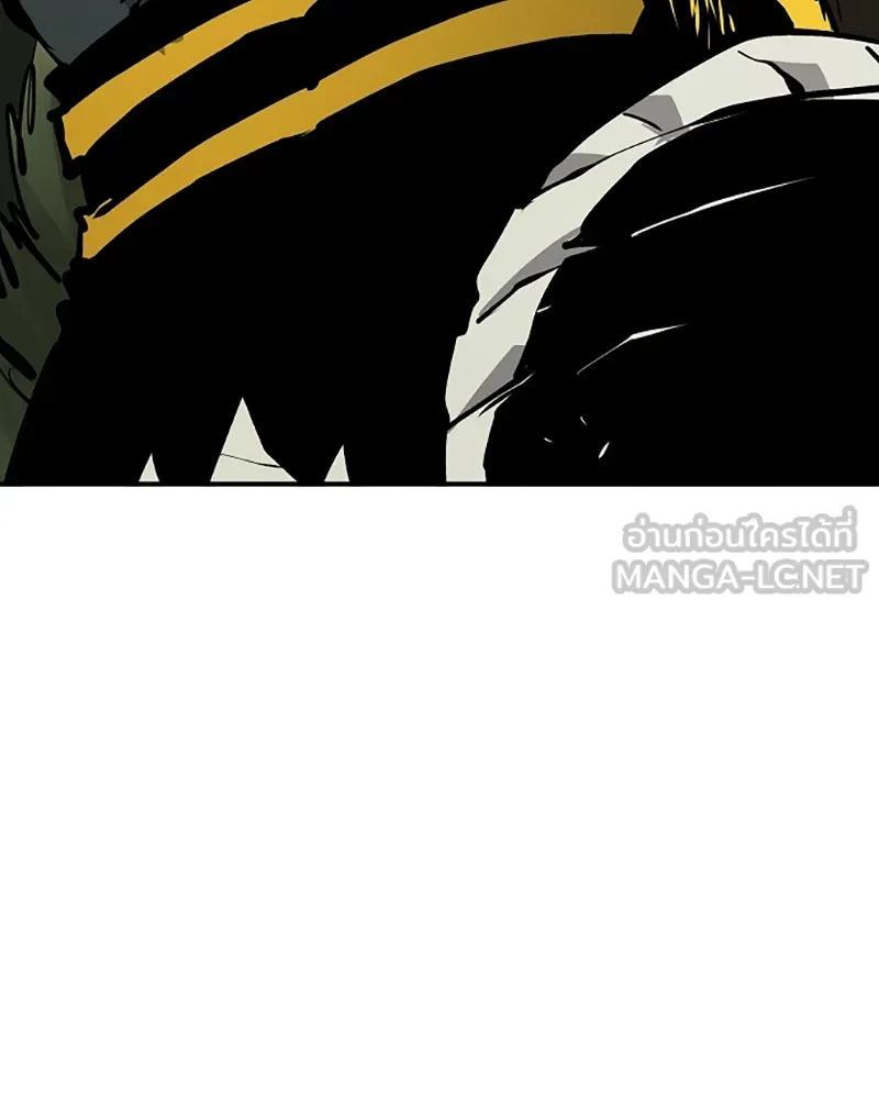 Player ตอนที่ 116 รูปที่ 54