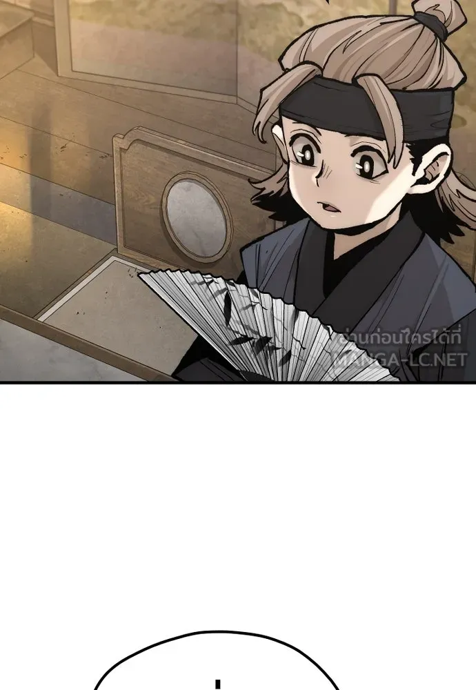 เส้นทางสู่เทพมาร ตอนที่ 131 รูปที่ 78