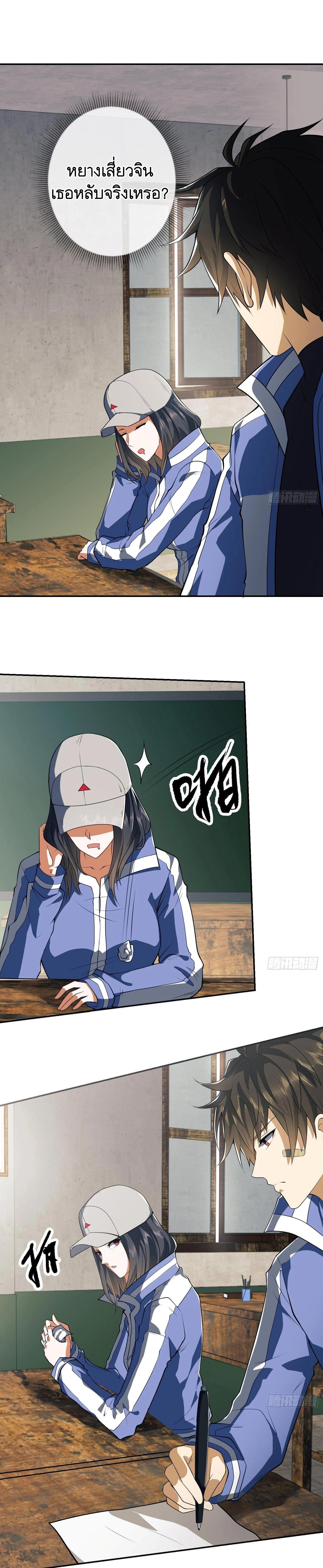 Manga-lc-com อ่านมังงะ อ่านการ์ตูน ออนไลน์ ฟรี The First Order ตอนที่ 1 2 3 4 5 6 7 8 9 10 11 12 13 14 ฟรี ไม่มีโฆษณา Manga-lc - อ่าน มังงะ อ่าน การ์ตูน ออนไลน์ อ่านมังงะ ฟรี