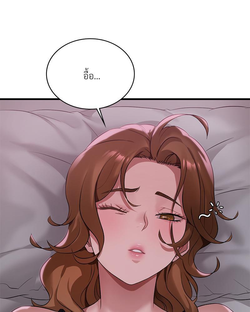 Doujin-Lc- อ่าน โดจิน มังฮวา เกาหลี ญี่ปุ่น จีน แปลไทย Drunk on You ตอนที่ 1 2 3 4 5 6 7 8 9 10 11 12 13 14 ฟรี ไม่มีโฆษณา อ่าน โดจิน Manhwa เกาหลี ญี่ปุ่น จีน เรามีครบ คัดมาให้เน้นๆ โดจิน 18+ รับประกันความฟินโดย  Doujin Lc