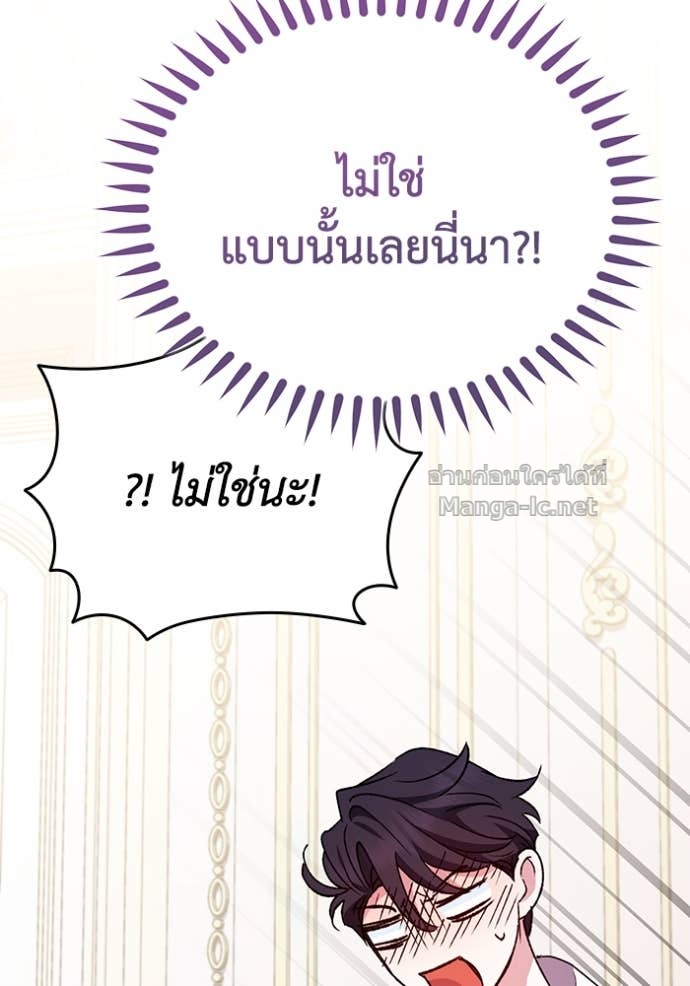 Doujin-Lc- อ่าน โดจิน มังฮวา เกาหลี ญี่ปุ่น จีน แปลไทย คิดว่าการบิดเบือนต้นฉบับ มันทำได้ง่าย ๆ หรือไง ตอนที่ 1 2 3 4 5 6 7 8 9 10 11 12 13 14 ฟรี ไม่มีโฆษณา อ่าน โดจิน Manhwa เกาหลี ญี่ปุ่น จีน เรามีครบ คัดมาให้เน้นๆ โดจิน 18+ รับประกันความฟินโดย Doujin Lc