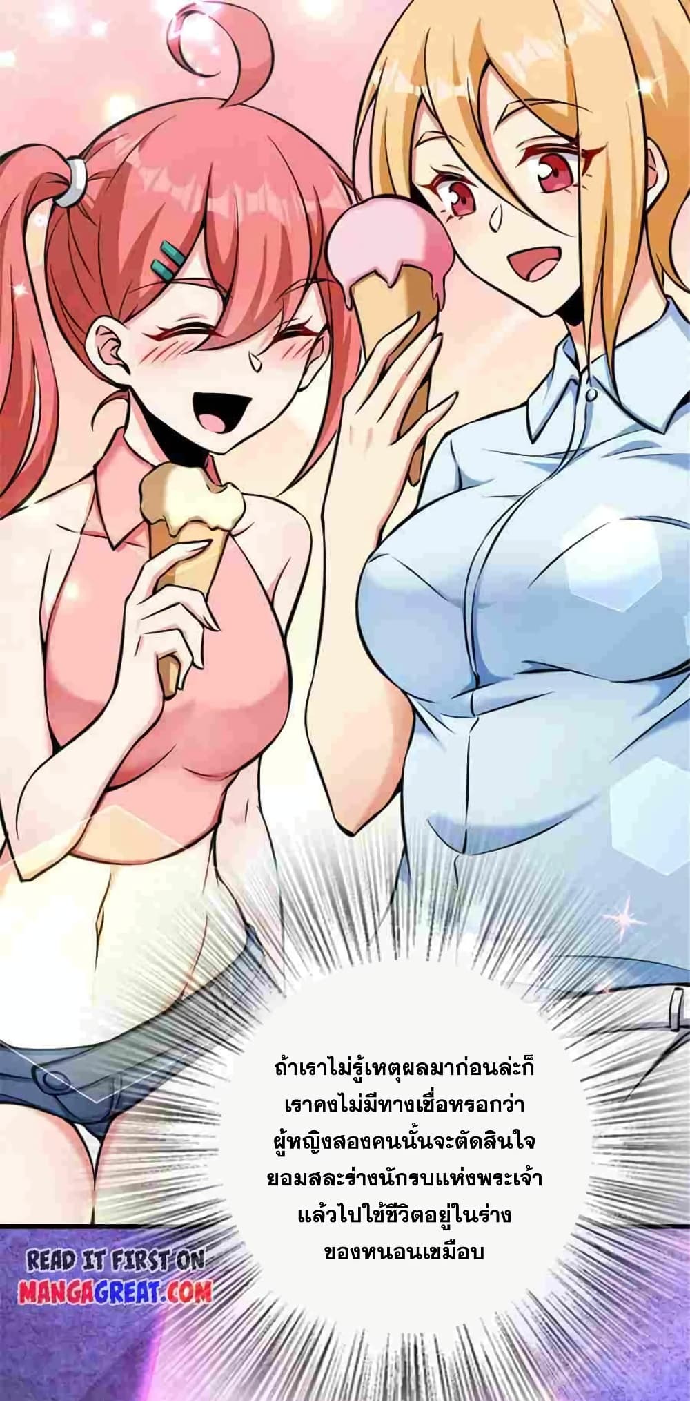 Manga-lc-com อ่านมังงะ อ่านการ์ตูน ออนไลน์ ฟรี Release That Witch ตอนที่ 1 2 3 4 5 6 7 8 9 10 11 12 13 14 ฟรี ไม่มีโฆษณา Manga-lc - อ่าน มังงะ อ่าน การ์ตูน ออนไลน์ อ่านมังงะ ฟรี