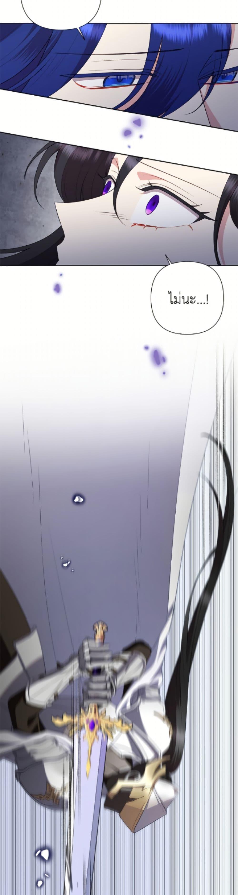 Manga-lc-com อ่านมังงะ อ่านการ์ตูน ออนไลน์ ฟรี Today the Villainess Has Fun Again ตอนที่ 1 2 3 4 5 6 7 8 9 10 11 12 13 14 ฟรี ไม่มีโฆษณา Manga-lc - อ่าน มังงะ อ่าน การ์ตูน ออนไลน์ อ่านมังงะ ฟรี