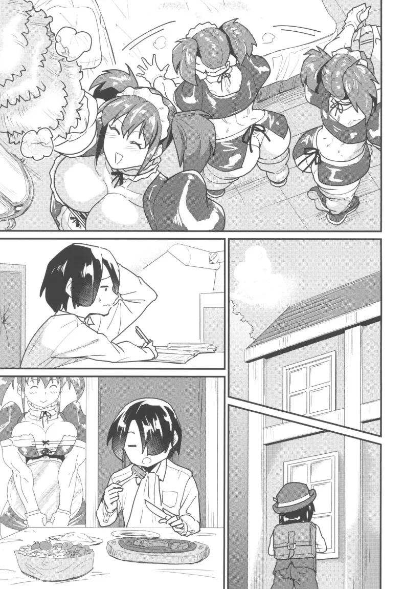 Doujin-Lc- อ่าน โดจิน มังฮวา เกาหลี ญี่ปุ่น จีน แปลไทย เมดสาวผู้หลงรักที่รักของเธอ (Sorahati Midoro) ตอนที่ 1 2 3 4 5 6 7 8 9 10 11 12 13 14 ฟรี ไม่มีโฆษณา อ่าน โดจิน Manhwa เกาหลี ญี่ปุ่น จีน เรามีครบ คัดมาให้เน้นๆ โดจิน 18+ รับประกันความฟินโดย  Doujin Lc