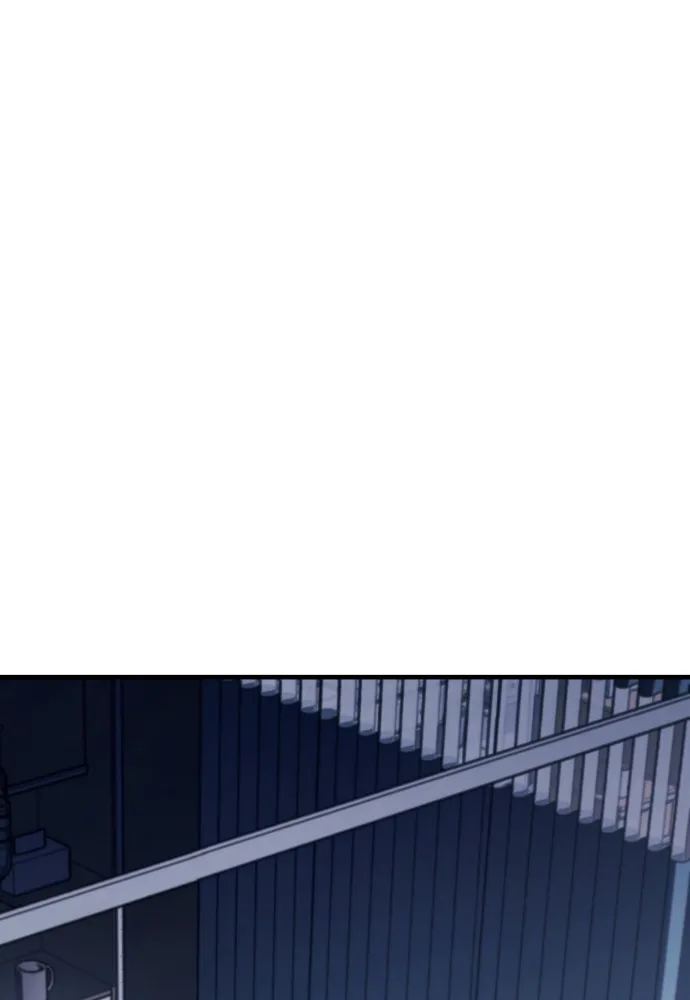 สนิมเชือดเลือดสาด ตอนที่ 3 รูปที่ 58