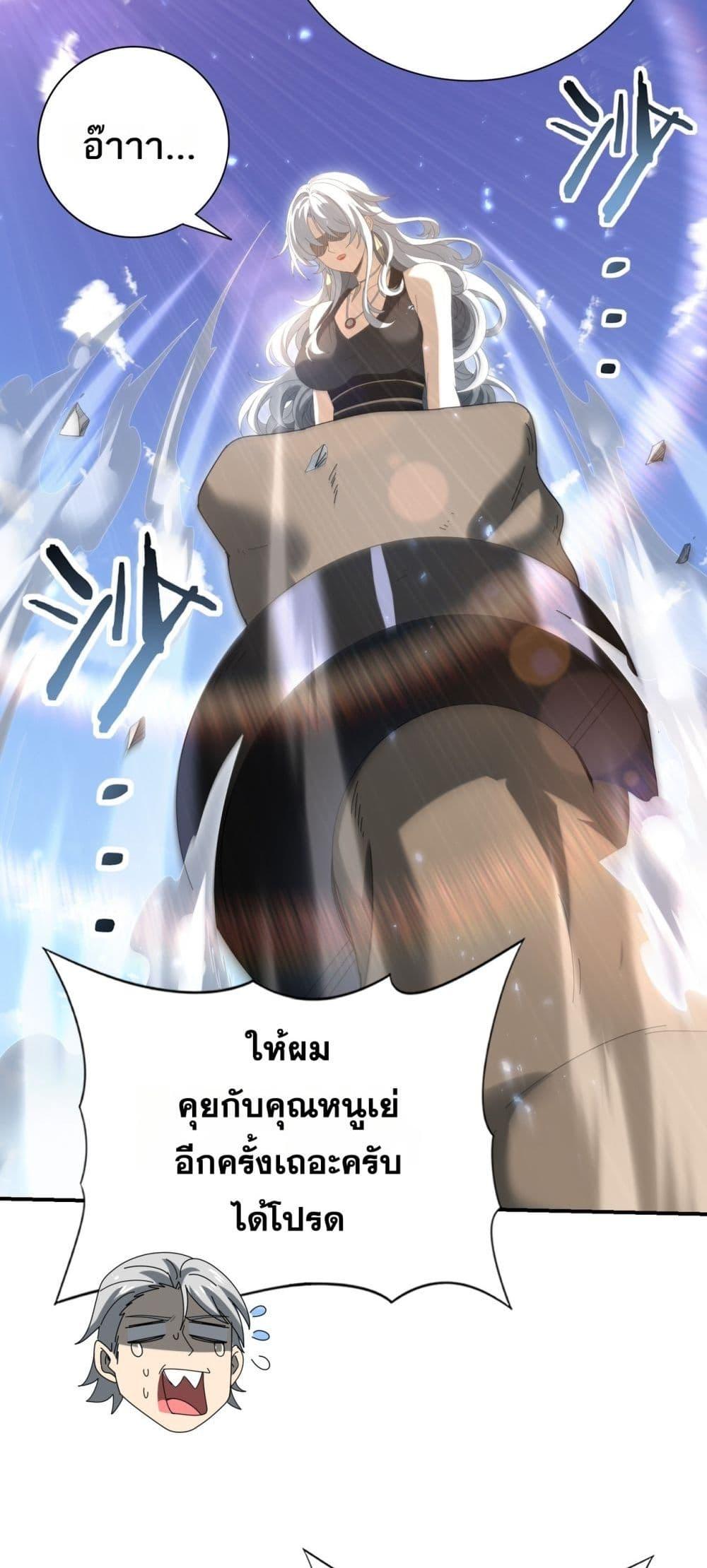 Manga-lc-com อ่านมังงะ อ่านการ์ตูน ออนไลน์ ฟรี IamDrakoMajs ตอนที่ 1 2 3 4 5 6 7 8 9 10 11 12 13 14 ฟรี ไม่มีโฆษณา Manga-lc - อ่าน มังงะ อ่าน การ์ตูน ออนไลน์ อ่านมังงะ ฟรี