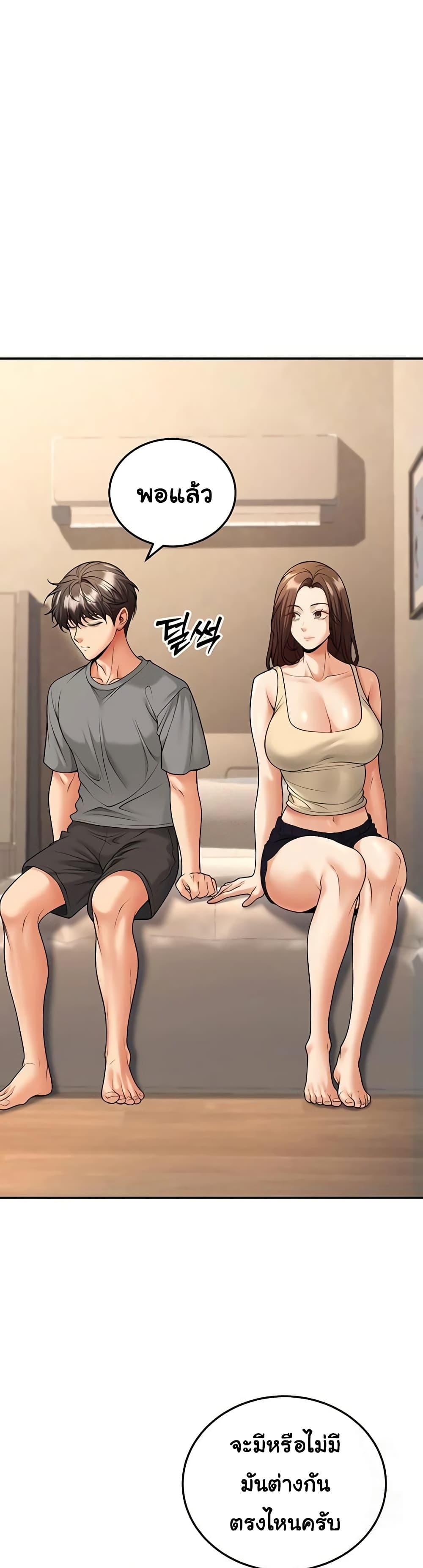 Doujin-Lc- อ่าน โดจิน มังฮวา เกาหลี ญี่ปุ่น จีน แปลไทย My Students Who ตอนที่ 1 2 3 4 5 6 7 8 9 10 11 12 13 14 ฟรี ไม่มีโฆษณา อ่าน โดจิน Manhwa เกาหลี ญี่ปุ่น จีน เรามีครบ คัดมาให้เน้นๆ โดจิน 18+ รับประกันความฟินโดย  Doujin Lc
