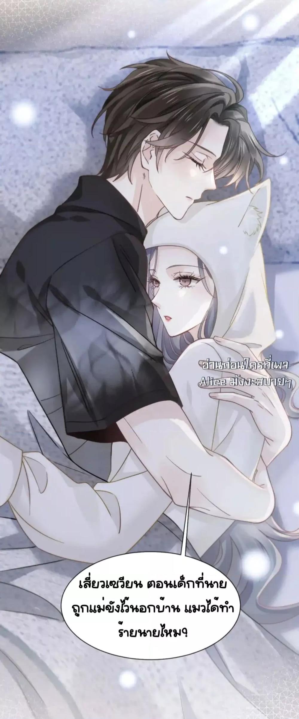 Manga-lc-com อ่านมังงะ อ่านการ์ตูน ออนไลน์ ฟรี DingFleetingY ตอนที่ 1 2 3 4 5 6 7 8 9 10 11 12 13 14 ฟรี ไม่มีโฆษณา Manga-lc - อ่าน มังงะ อ่าน การ์ตูน ออนไลน์ อ่านมังงะ ฟรี