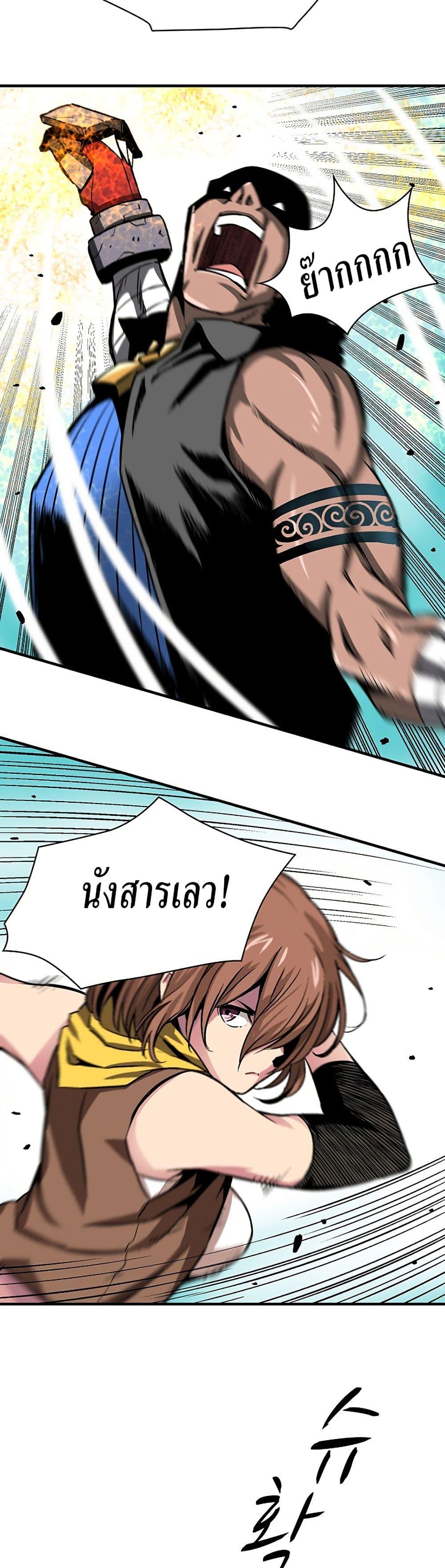 Manga-lc-com อ่านมังงะ อ่านการ์ตูน ออนไลน์ ฟรี Unbreakable ตอนที่ 1 2 3 4 5 6 7 8 9 10 11 12 13 14 ฟรี ไม่มีโฆษณา Manga-lc - อ่าน มังงะ อ่าน การ์ตูน ออนไลน์ อ่านมังงะ ฟรี