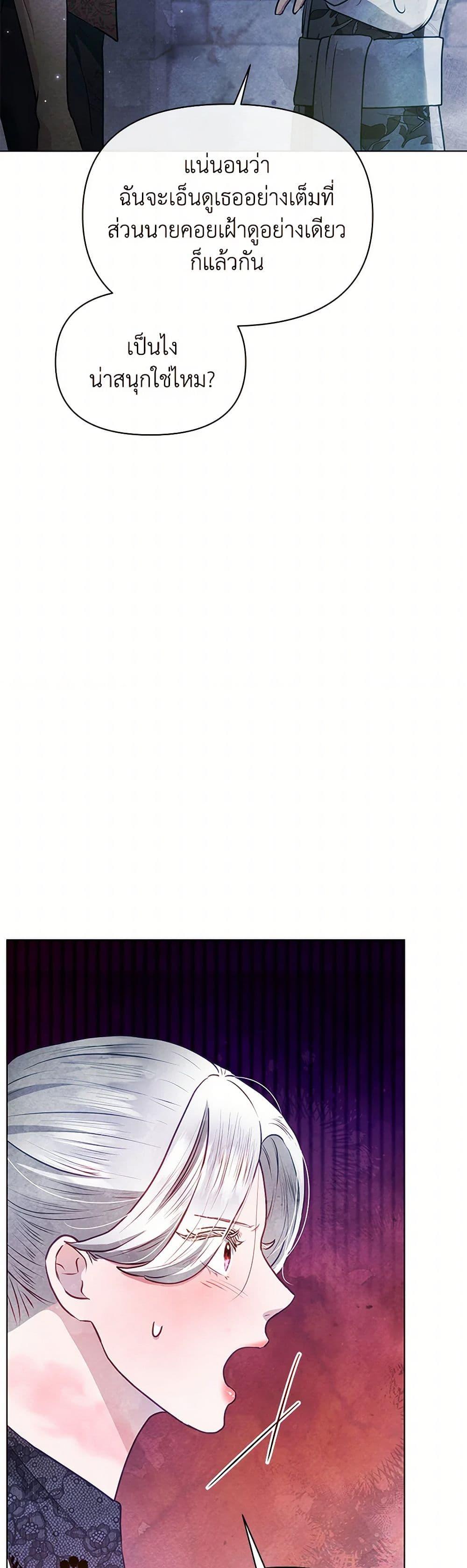 Manga-lc-com อ่านมังงะ อ่านการ์ตูน ออนไลน์ ฟรี The Princess Is Going on Strike ตอนที่ 1 2 3 4 5 6 7 8 9 10 11 12 13 14 ฟรี ไม่มีโฆษณา Manga-lc - อ่าน มังงะ อ่าน การ์ตูน ออนไลน์ อ่านมังงะ ฟรี