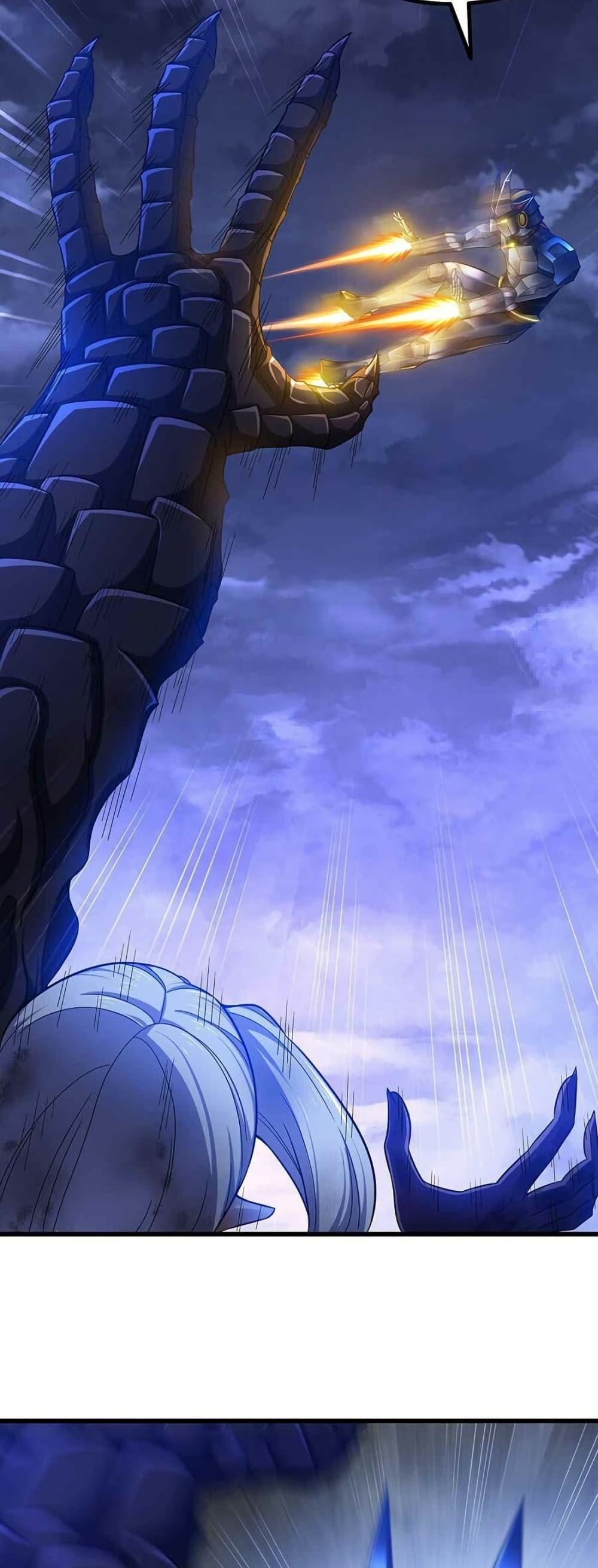 Manga-lc-com อ่านมังงะ อ่านการ์ตูน ออนไลน์ ฟรี My Wife is a Demon Queen ตอนที่ 1 2 3 4 5 6 7 8 9 10 11 12 13 14 ฟรี ไม่มีโฆษณา Manga-lc - อ่าน มังงะ อ่าน การ์ตูน ออนไลน์ อ่านมังงะ ฟรี