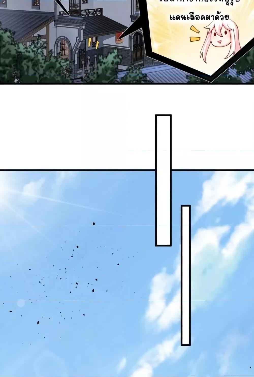 Manga-lc-com อ่านมังงะ อ่านการ์ตูน ออนไลน์ ฟรี TheEmpressIs ตอนที่ 1 2 3 4 5 6 7 8 9 10 11 12 13 14 ฟรี ไม่มีโฆษณา Manga-lc - อ่าน มังงะ อ่าน การ์ตูน ออนไลน์ อ่านมังงะ ฟรี