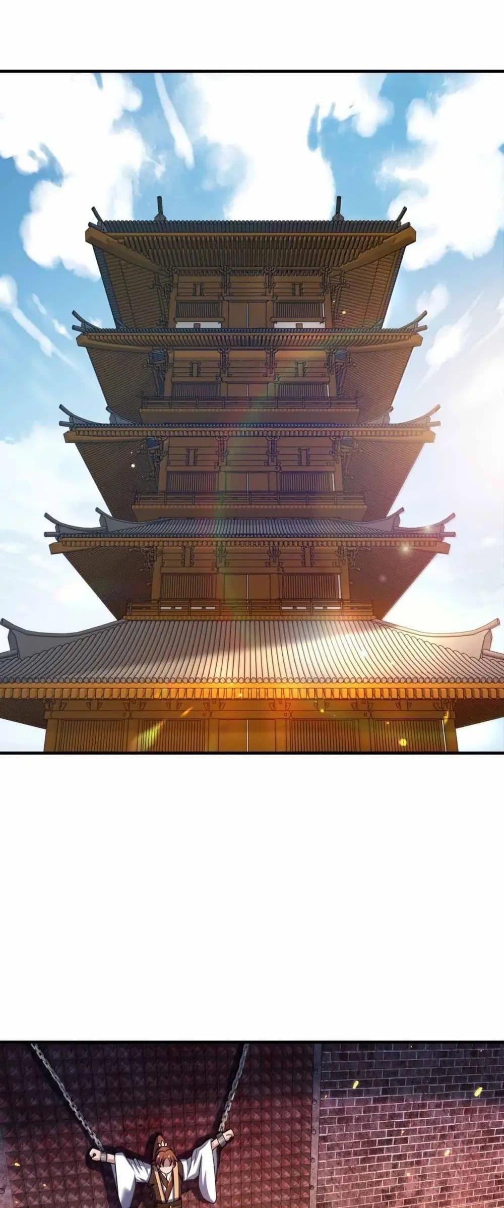 Manga-lc-com อ่านมังงะ อ่านการ์ตูน ออนไลน์ ฟรี My Wife is Actually the Future Tyrant Empress ตอนที่ 1 2 3 4 5 6 7 8 9 10 11 12 13 14 ฟรี ไม่มีโฆษณา Manga-lc - อ่าน มังงะ อ่าน การ์ตูน ออนไลน์ อ่านมังงะ ฟรี